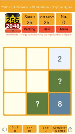 Game screenshot 2048 3x3 4x4 5x5 слепой mod apk