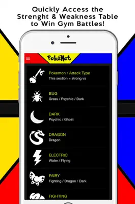 Game screenshot PokeNet - Guide, Maps, and Social Network for Pokemon Go! hack