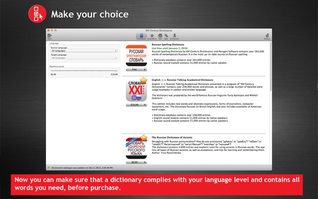XXI Century Dictionaries.(圖2)-速報App