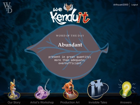 Kendu screenshot 2