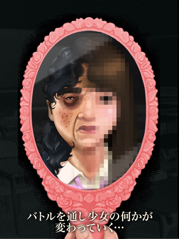 進撃の女子中学生-指で囲う爽快バトルゲーム! 彼女の夢を叶えろ- screenshot 8