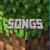 Cool Songs App For Minecraft (Fun Parodies - Sounds and Music) - iPadアプリ