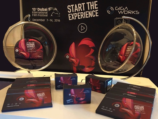 Screenshot #5 pour DIFFerent Reality