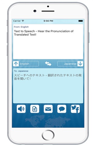 Translator Dictionary - Best All Language Translation to Translate Text with Audio Voiceのおすすめ画像3
