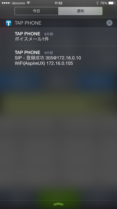 How to cancel & delete TAP PHONE from iphone & ipad 4