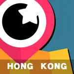 好地方HK App Problems
