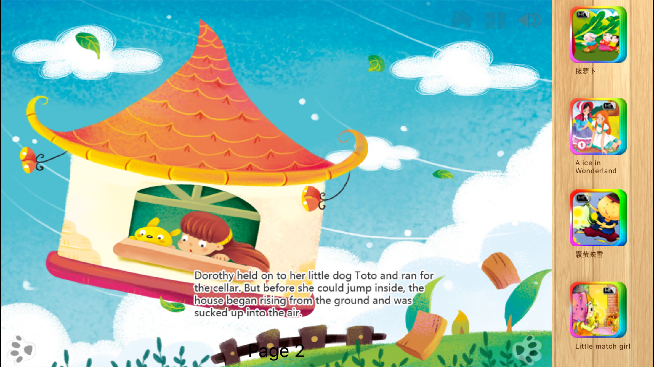 The Wizard of Oz - Bedtime Fairy Tale Book iBigToy