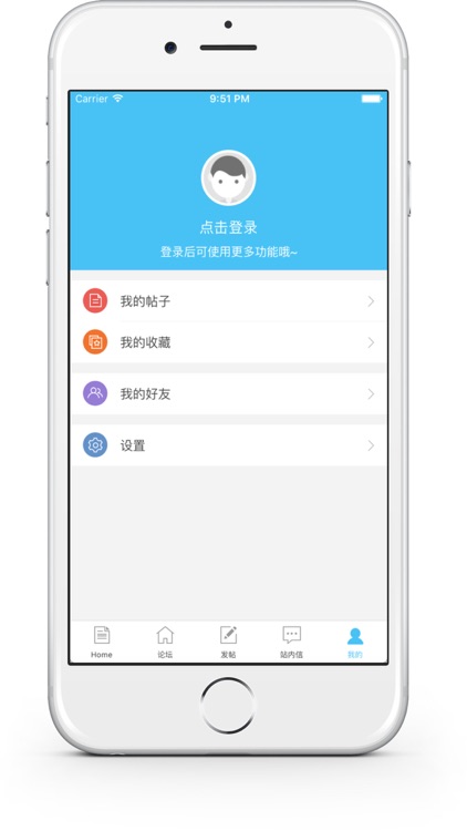 兰科Home—洋兰 screenshot-4