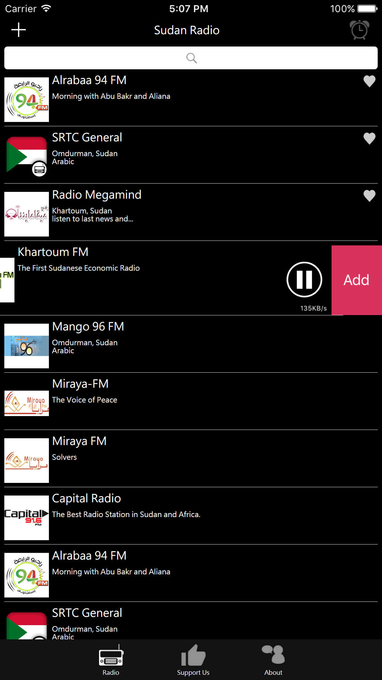 Sudan Radio - SD Radio screenshot 4