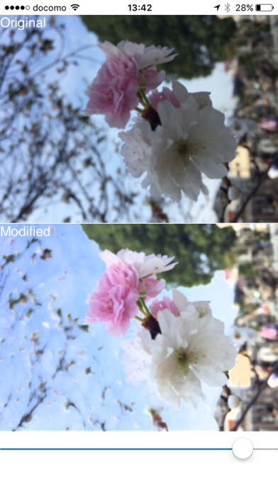 ImageBrighterのおすすめ画像3