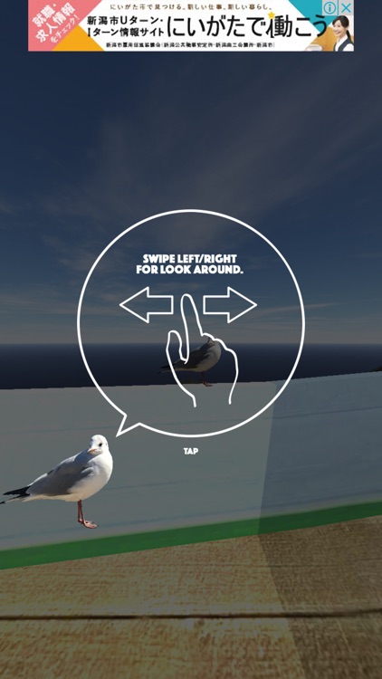 Escape from the Ocean screenshot-4