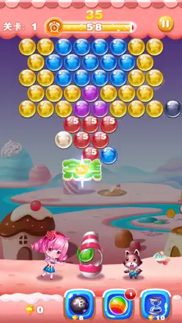 Game screenshot 全民泡泡大战 apk