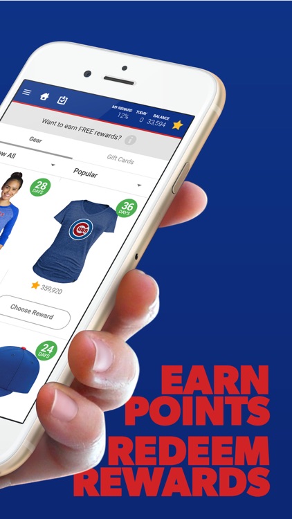 Chicago Baseball Louder Rewards
