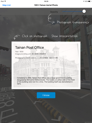 Tainan Historical Maps iPad screenshot 4 - Navigation app