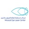 Muscat Eye Laser Center App was designed to provide access to both current patients and general public with interest in MELC's Services