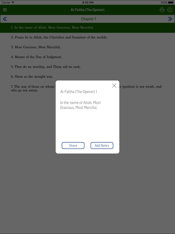 Screenshot #4 pour Holy Quran (Sahih International Translation)
