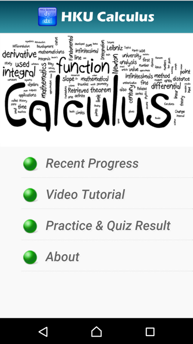 Screenshot #2 pour HKU Calculus