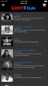 Новинки на LostFilm.TV screenshot #1 for iPhone