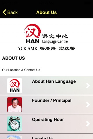 Han Language Centre (YCK AMK) screenshot 2