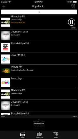 Game screenshot Libyan Radio hack