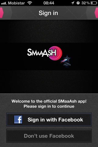 Smaaash screenshot 2