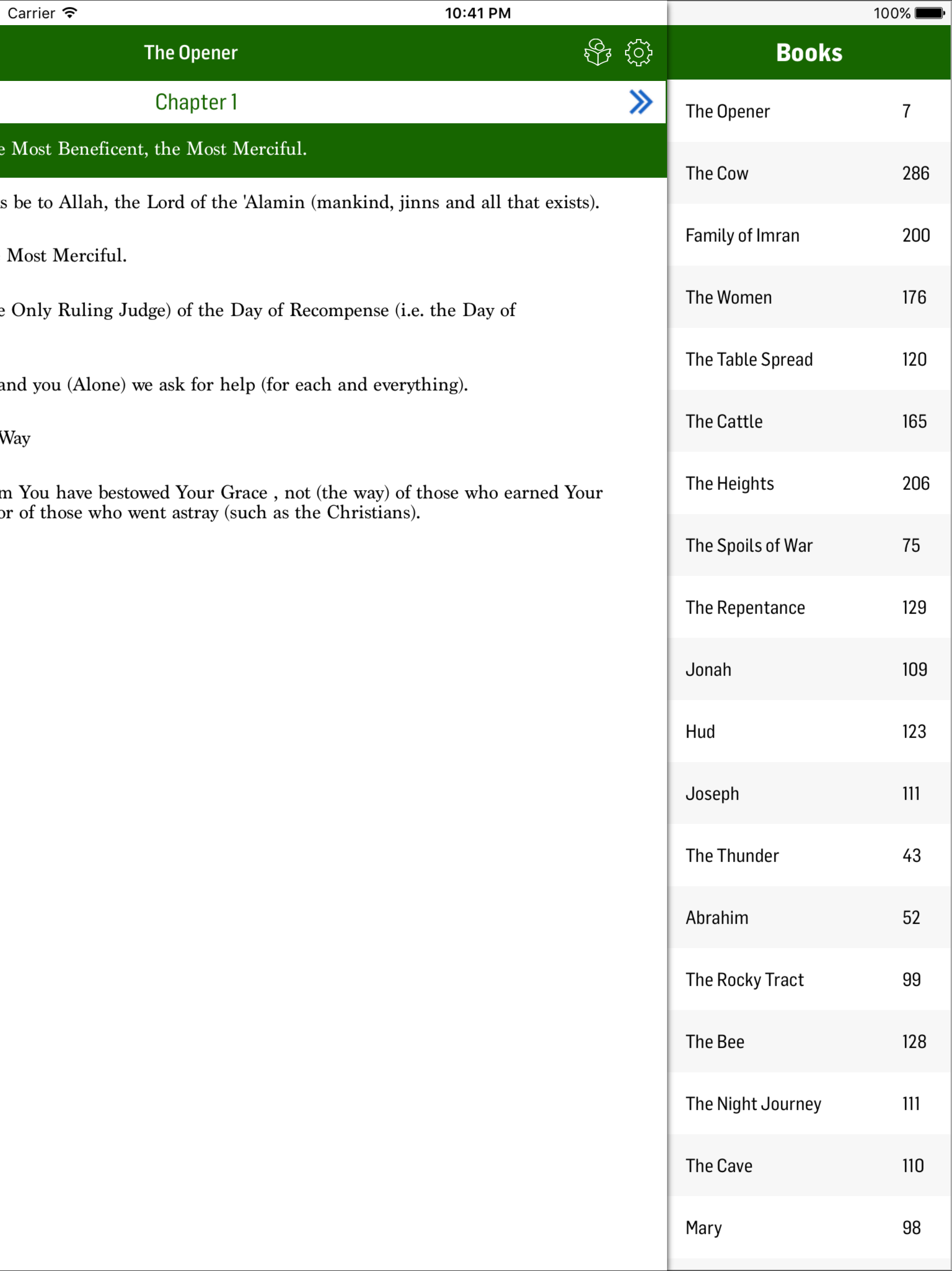 Noble Quran Offline screenshot 8