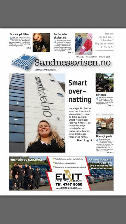 SA eAvis screenshot-3