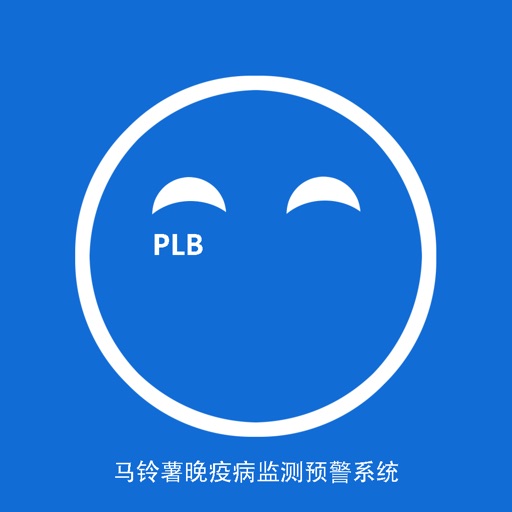 PLBWarning icon