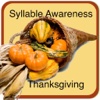 Syllable Awareness - Thanksgiving