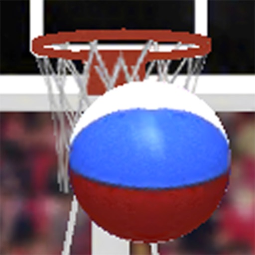 3D Basketball Hoop - Free basketball games, basketball shoot game icon