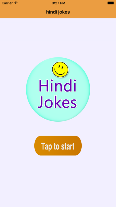Screenshot 1 of hindi chutkule App