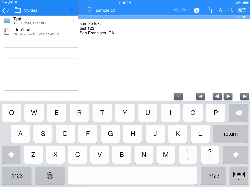 Textforce - Text Editing for Dropbox screenshot 2