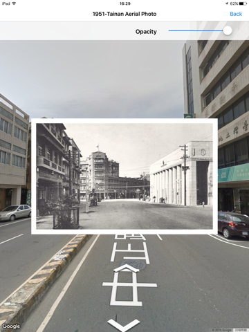 Tainan Historical Maps iPad screenshot 3 - Navigation app