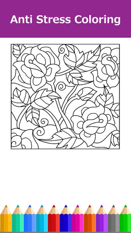 秘密花园手机版 - 秘密花园 填色世界 秘密花园