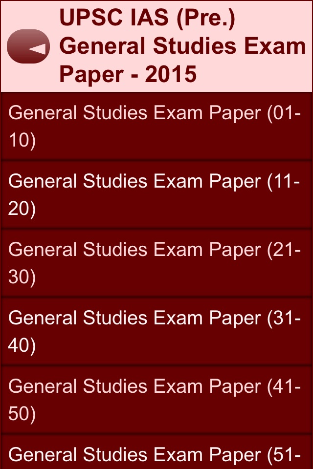 UPSC and IAS GK 2015-16 screenshot 4