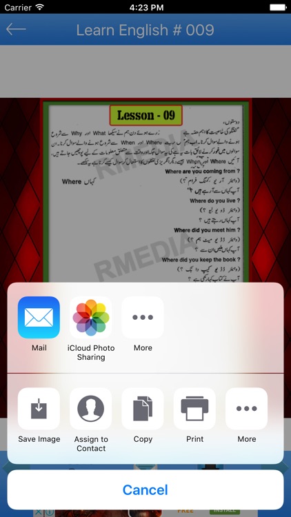 Learn English in Urdu - Speak English screenshot-3