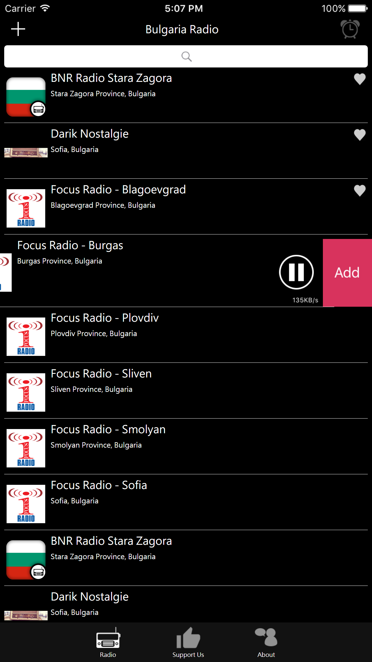 Bulgarian Radio - Българското радио screenshot 4