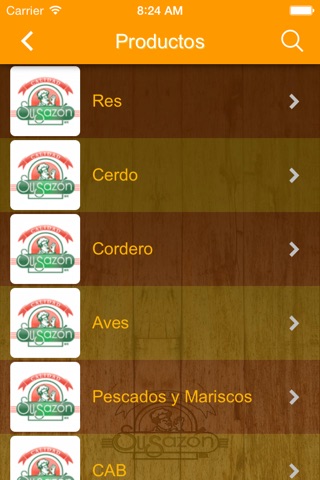 Susazon screenshot 2