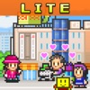 開店デパート日記 Lite