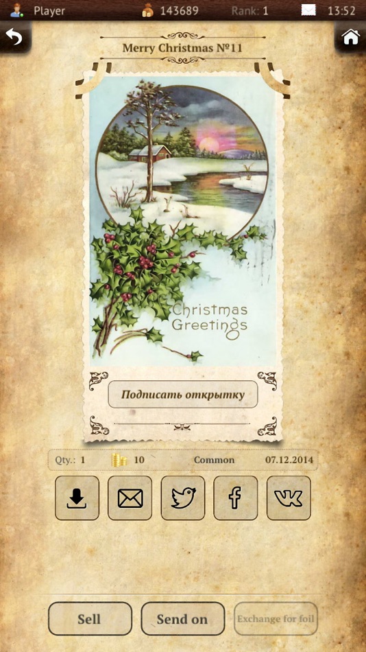#2. Postcards collector (iOS) 由: Appscraft
