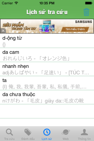 Từ điển Nhật Việt - Việt Nhật screenshot 4