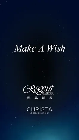 Game screenshot Make A Wish apk