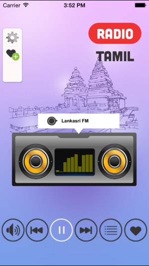 Radio Tamil - Listen Live Hit Music Online(圖1)-速報App