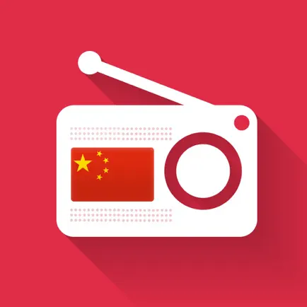 Radio China - Radios CHIN FREE Cheats