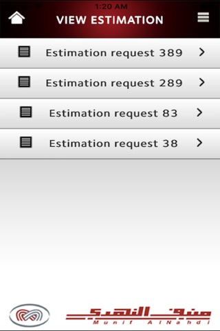 Mize Estimation screenshot 2