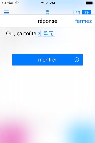 Yocoy : Traducteur intelligent français/chinois. screenshot 4