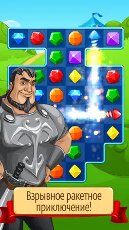 Game screenshot Knight Girl - Match 3 Puzzle mod apk