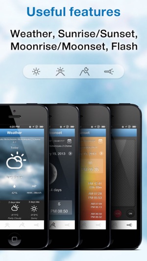 DIY Map GPS (App for World Travelers)(圖5)-速報App