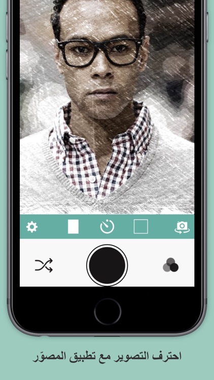 برنامج الكاميرا التصوير والصور