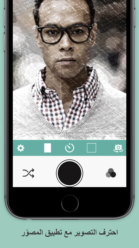 برنامج الكاميرا التصوير والصور - 2.4 - (iOS)